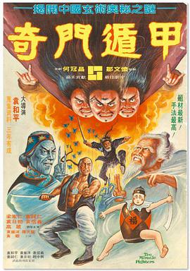 97人人看