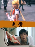 97人人看